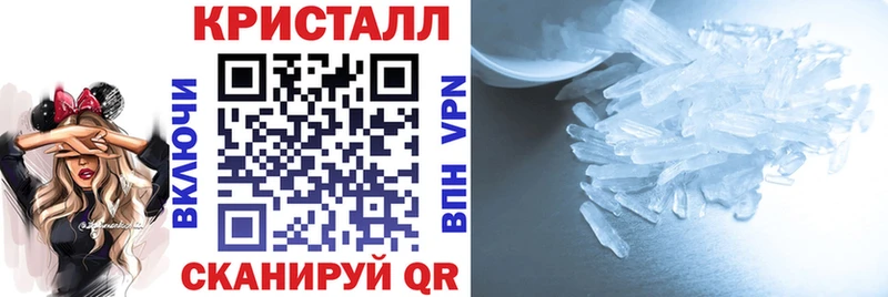 Купить где  Десногорск  АМФЕТАМИН Розовый 