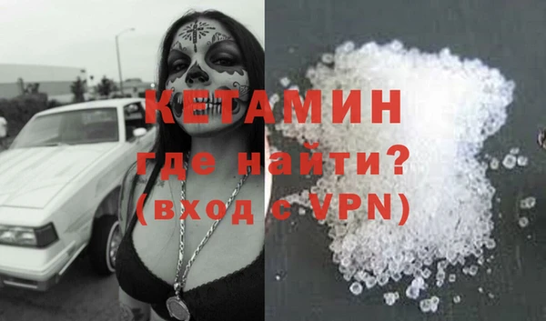 бошки Вязьма