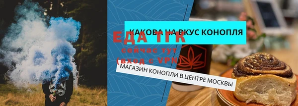 mdma Вязники