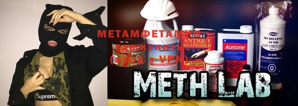 mdma Вязники