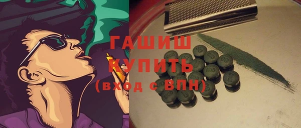 mdma Вязники