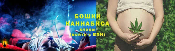 мяу мяу мука Верхний Тагил