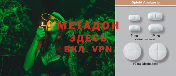 mdma Вязники