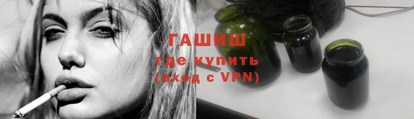 mdma Вязники