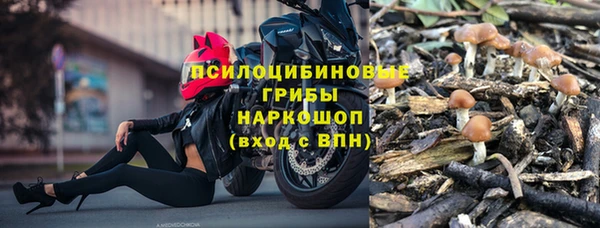 mdma Вязники