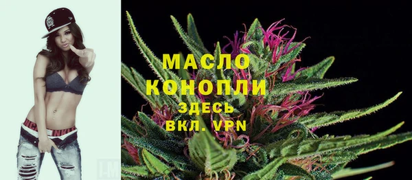 дурь Володарск