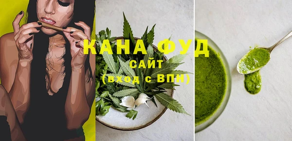 mdma Вязники