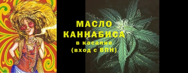 бошки Вязьма