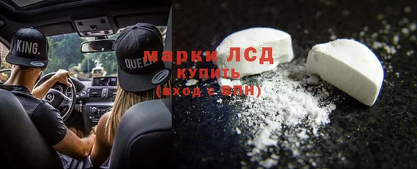 винт Верхнеуральск