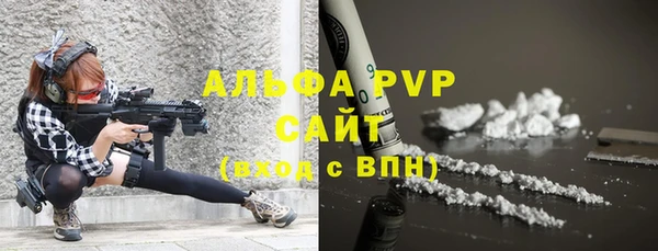 mdma Вязники