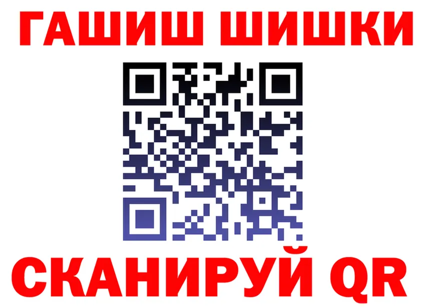 COCAIN FishScale маркетплейс площадка blacksprut Десногорск